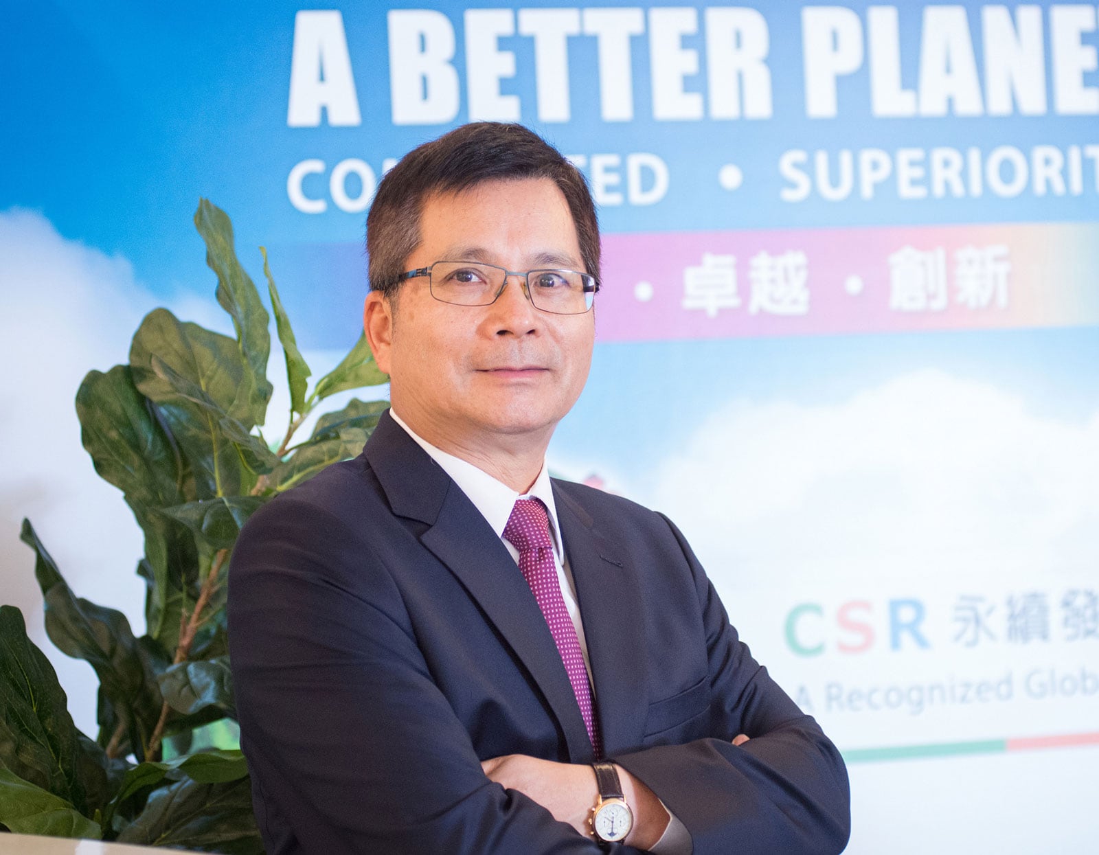 ceo interview