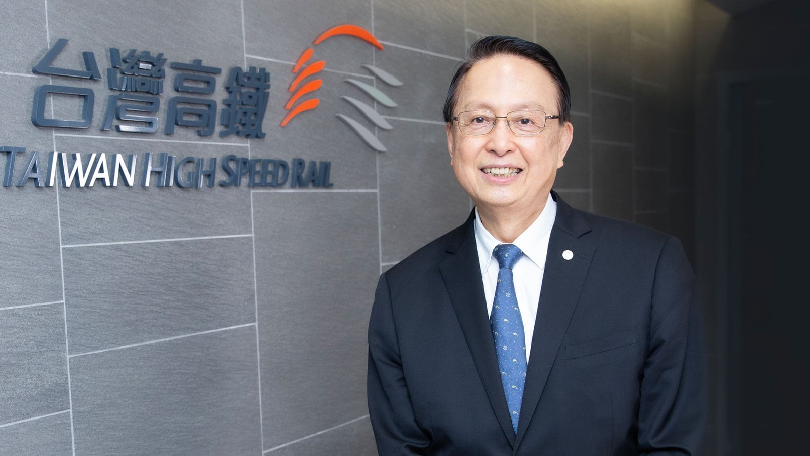ceo interview