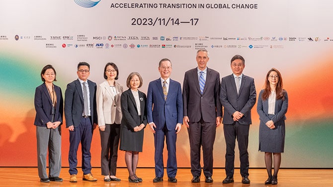 2023第六屆全球企業永續論壇（GCSF）資誠專場 合影